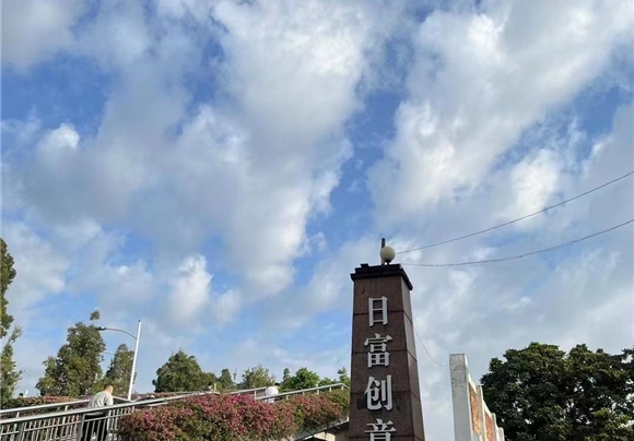лȪ˾ˮ豸޹˾