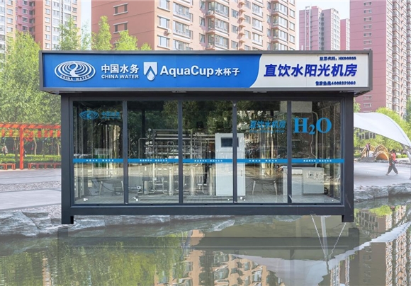 ����һ�����ܻ�����