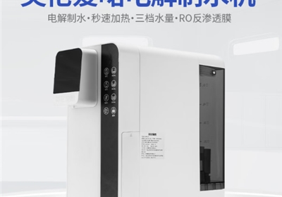 Ӣ�װ��������ˮ��ҽ��������С����ˮ�������Ƹ�Ѫ֢֬������֢���Ա��� Ӣ�װ��������ˮ��