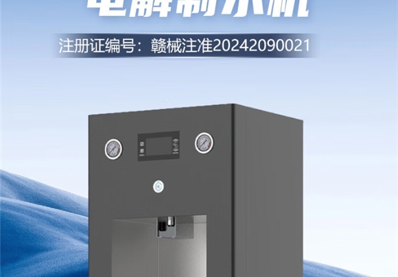 Ӣ�װ�����������ˮ��(��ˢ��) �����ˮ��