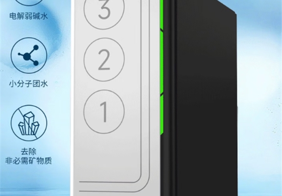 Ӣ�װ�������������ʽ�����ˮ������������С����ˮ�������Ƹ�Ѫ֬������ ����������ʽ�����ˮ��