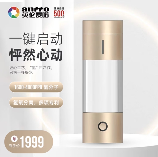 Ӣ�װ��������͸���ˮ�����ø�����ˮ�ر������� ��ɫ����һ��һ��