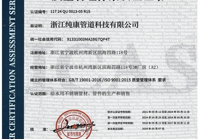 ����������ϵ��֤֤��