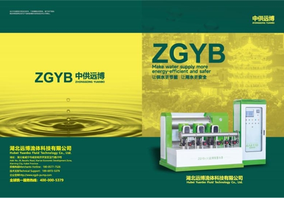 ��ҵ����