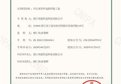 ��ͷ��ܼ�벻����ӹ�װ ����ר��