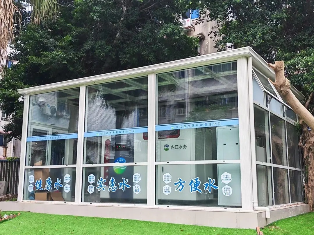 20251120_095532_002.jpg 20251120_095532_002.jpg