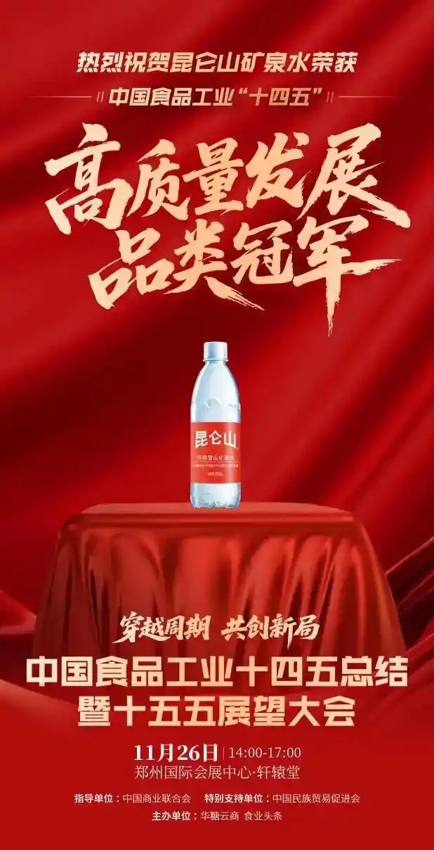 20251209_103749_000.jpg 20251209_103749_000.jpg