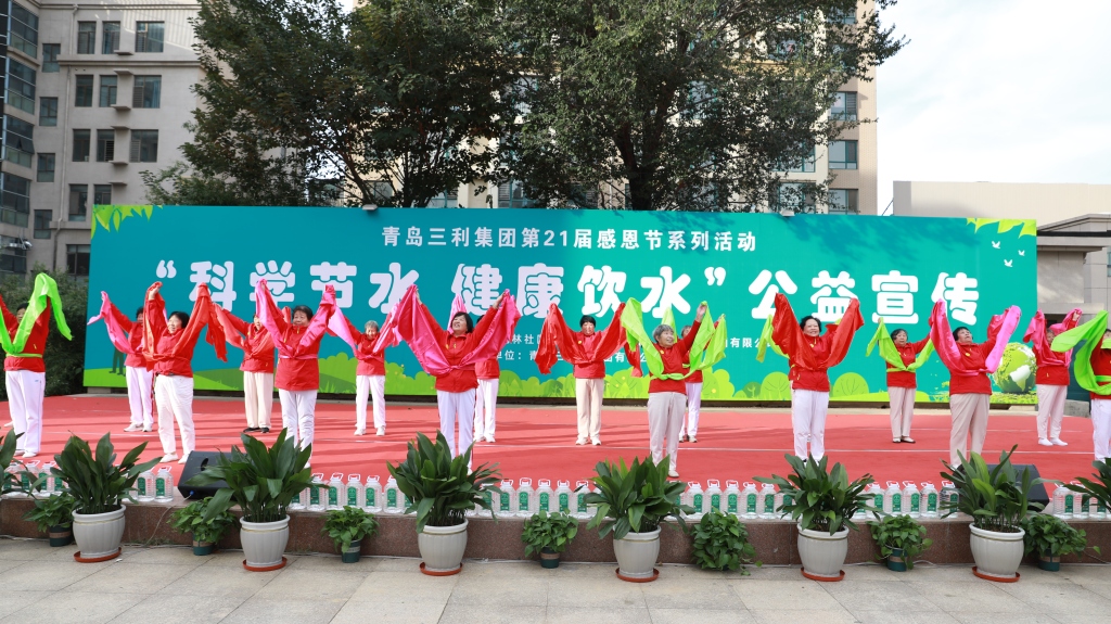 17609441508810542_web.jpg 17609441508810542_web.jpg