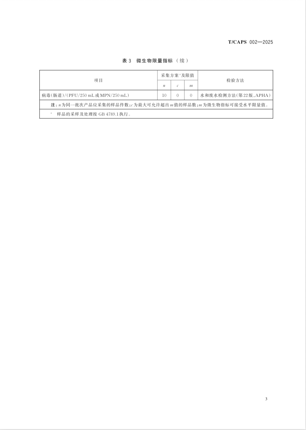 6b704dae1f088b4dc23e2c726c1be8a8.jpg